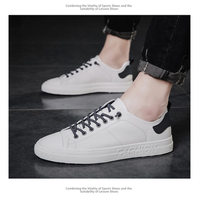 2021 spring men's shoes new small white shoes men's casual shoe trend versatile breathable European station leather shoes